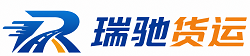 京山市附近回程货车调度｜工程机械爬梯车大件运输车调度